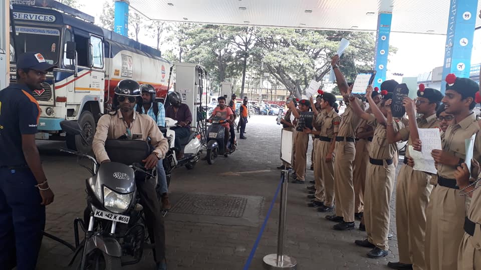 Vigilance Awareness Week By NCC Cadets-2